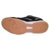 Sportschuh